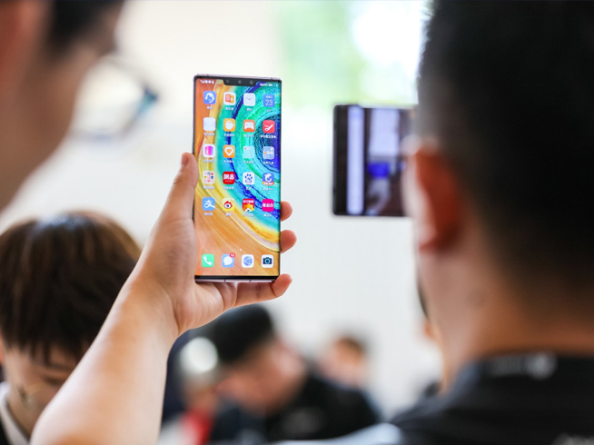 定了!5G套餐公布 華為Mate30系列5G版同日開售