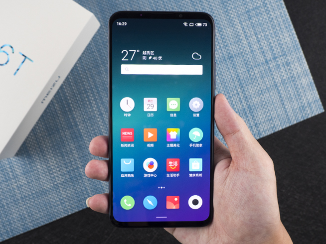 魅族16T開箱視頻：傳承極邊全面屏 超長續(xù)航錦上添花