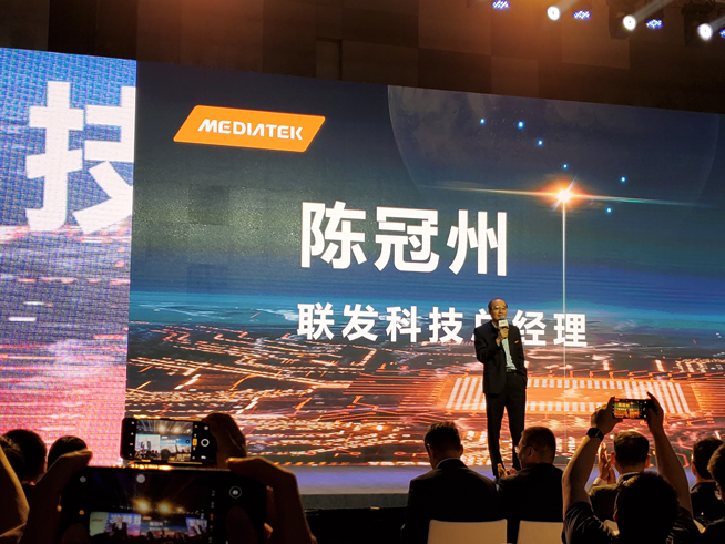 聯(lián)發(fā)科天璣1000旗艦芯片登場(chǎng)：友商淪為背景板 雙卡雙待雙模5G