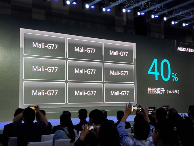 聯(lián)發(fā)科天璣1000旗艦芯片登場(chǎng)：友商淪為背景板 雙卡雙待雙模5G