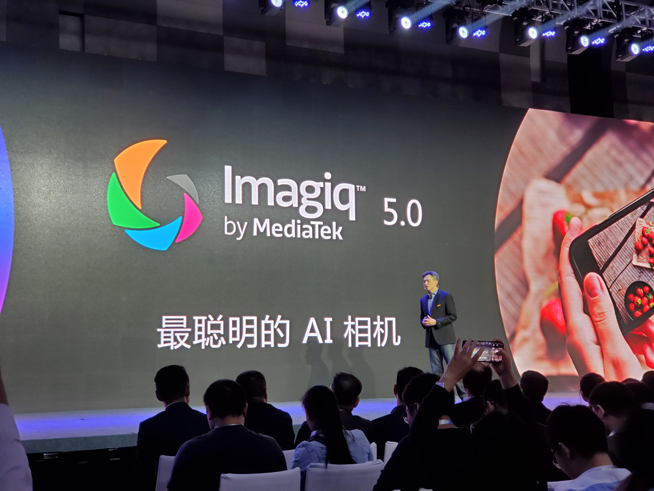 聯(lián)發(fā)科天璣1000旗艦芯片登場(chǎng)：友商淪為背景板 雙卡雙待雙模5G