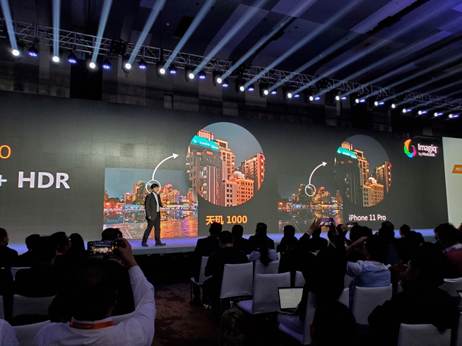 聯(lián)發(fā)科天璣1000旗艦芯片登場(chǎng)：友商淪為背景板 雙卡雙待雙模5G