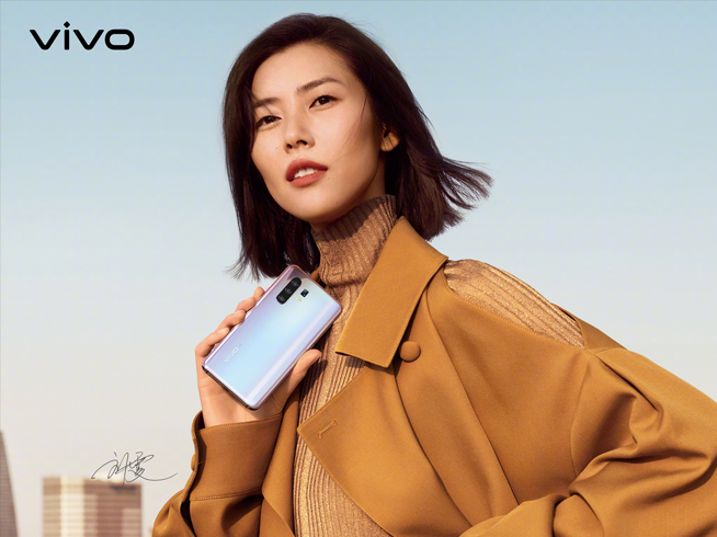 劉雯代言國際范十足 vivo X30系列藍(lán)橘雙配色吸睛