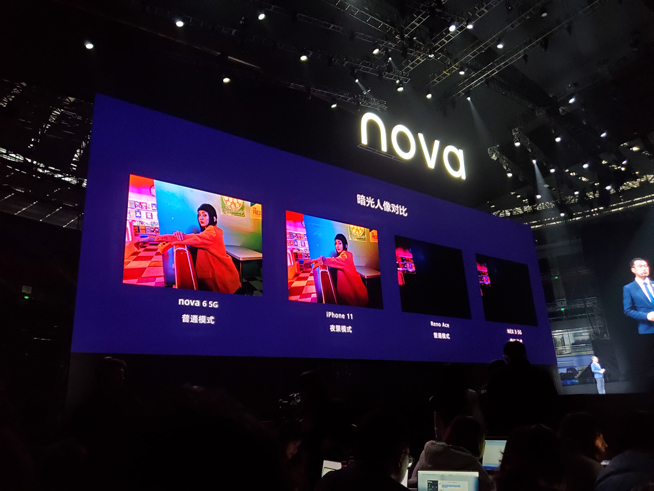 105°超廣角自拍+雙模5G！華為nova 6系列5G新品發(fā)布會(huì)直播回顧