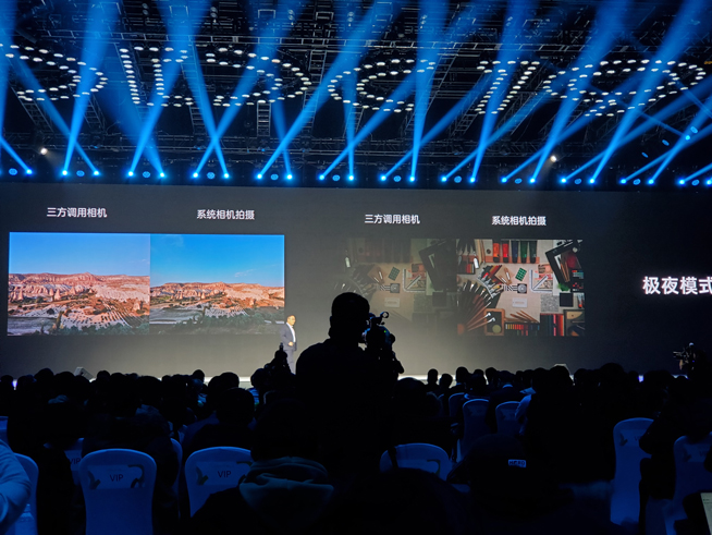 2019 OPPO開發(fā)者大會：五大系統(tǒng)能力開放引擎公布 智能手表明年見