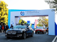 2019智能網聯(lián)汽車駕駛大賽暨智能網聯(lián)汽車技術大會開幕