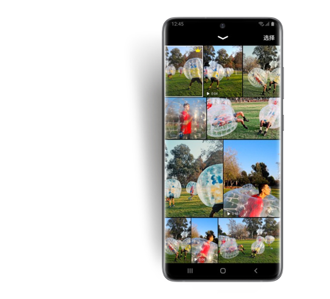 三星Galaxy S20系列發(fā)布：拍攝喜獲大提升 6958元起售香不香？