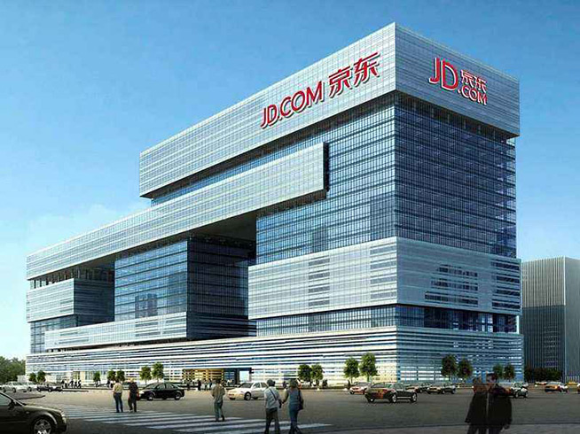 京東供貨商自曝:把供貨商當韭菜,一茬一茬割