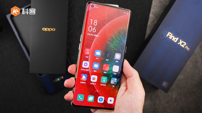 OPPO Find X2 Pro上手:120Hz頂級屏 顯示效果旗艦最佳