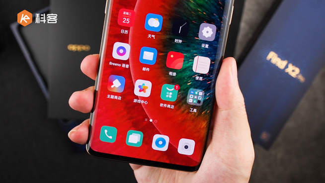 OPPO Find X2 Pro上手:120Hz頂級屏 顯示效果旗艦最佳