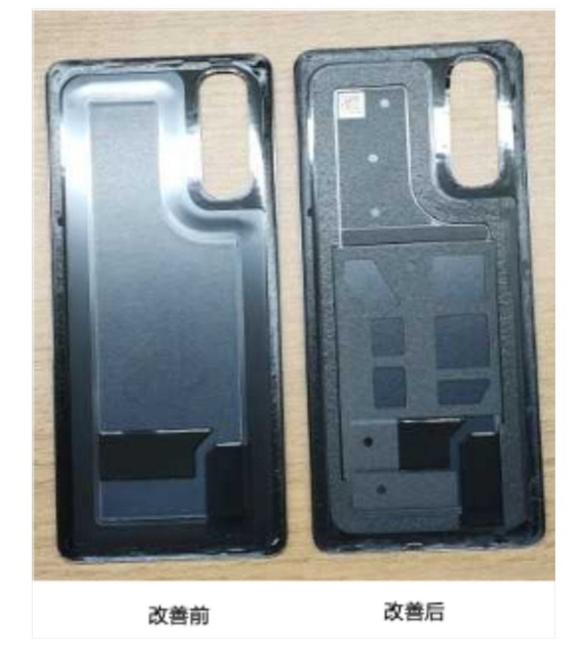 OPPO Find X2系列更新重量數據：量產機經過優化 有疑慮可退貨