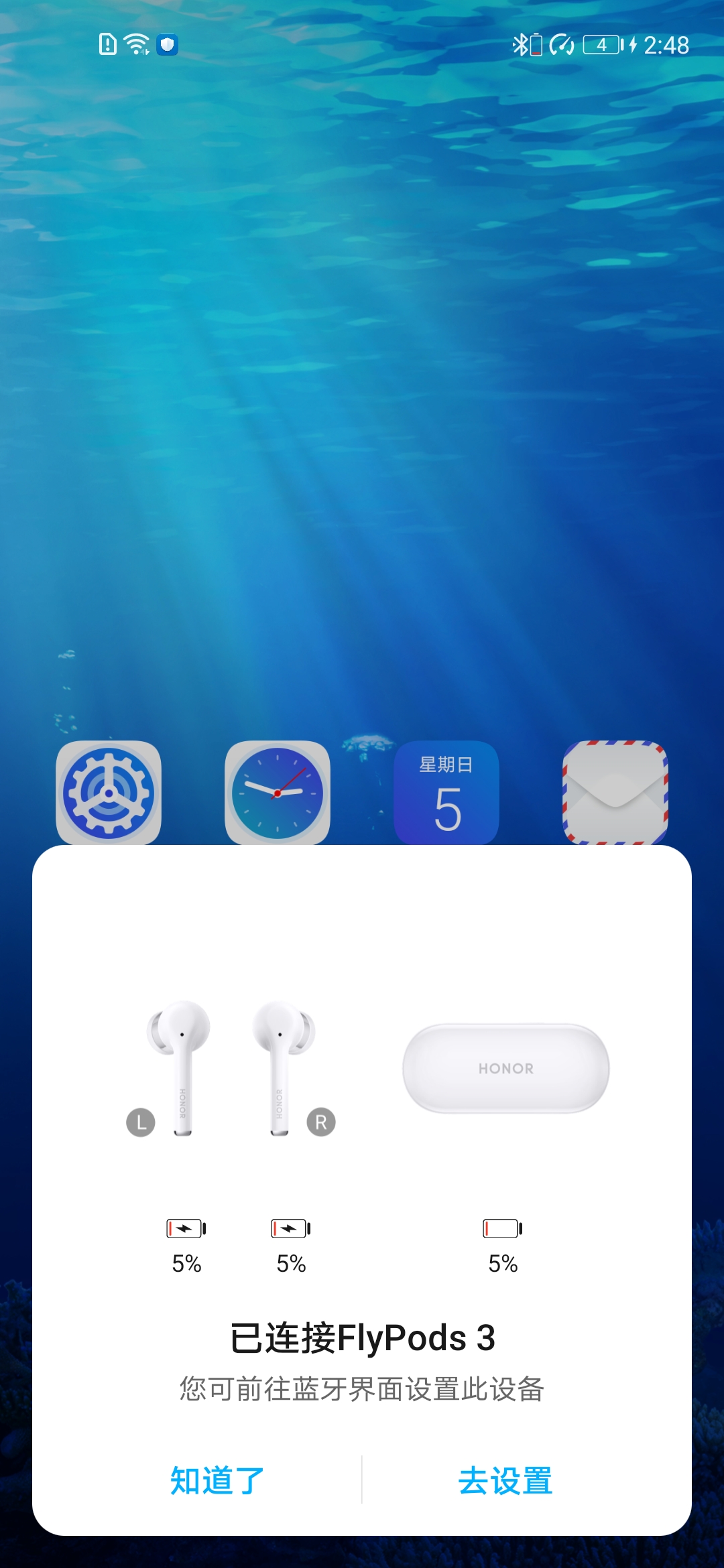 降噪媲美AirPods Pro，價(jià)錢不到一半！榮耀FlyPods 3評(píng)測(cè)