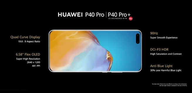 華為P40系列三款5G新機(jī)齊發(fā)！5攝100倍雙目變焦技驚四座