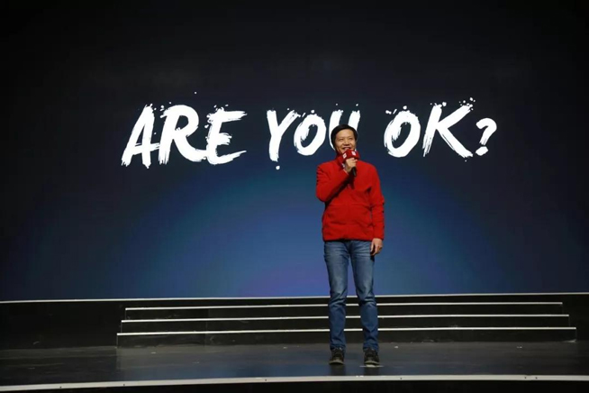 隔空充電？意念協(xié)作屏？OPPO/華為等廠商接連秀出超前黑科技