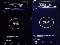 搶先！廣東聯(lián)通、電信完成全省5G SA共建共享組網(wǎng)驗(yàn)證