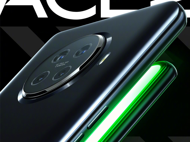 OPPO Ace2官方渲染圖直接亮相 首發(fā)40W無線閃充無懸念？！