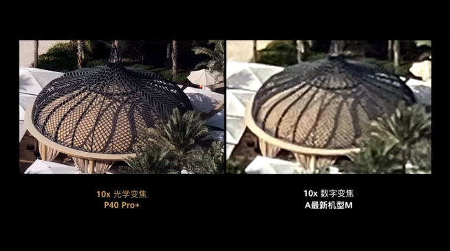 華為P40系列強(qiáng)勢登場！2020華為春季新品線上發(fā)布會(huì)