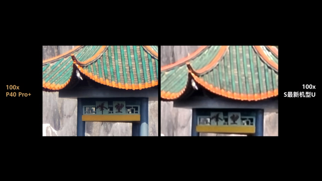 華為P40系列強(qiáng)勢登場！2020華為春季新品線上發(fā)布會(huì)