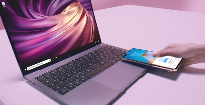 華為P40系列強(qiáng)勢登場！2020華為春季新品線上發(fā)布會(huì)