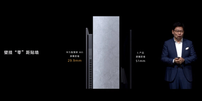 華為P40系列強(qiáng)勢登場！2020華為春季新品線上發(fā)布會(huì)