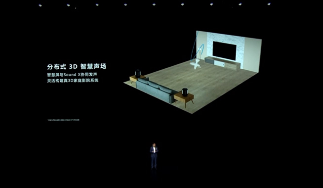 華為P40系列強(qiáng)勢登場！2020華為春季新品線上發(fā)布會(huì)