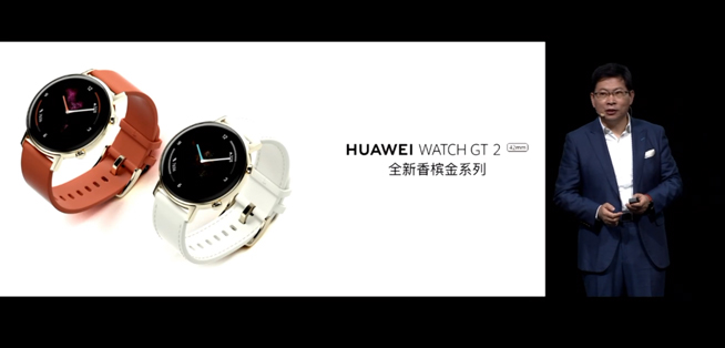 華為P40系列強(qiáng)勢登場！2020華為春季新品線上發(fā)布會(huì)