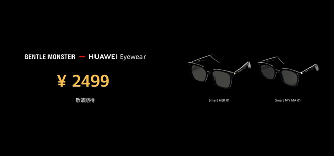 華為P40系列強(qiáng)勢登場！2020華為春季新品線上發(fā)布會(huì)