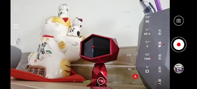 DxO第一到底強在哪？華為P40 Pro掃街實測給你答案