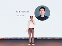 努比亞Play發(fā)布 可能是2000元檔最厚道的5G手機(jī)