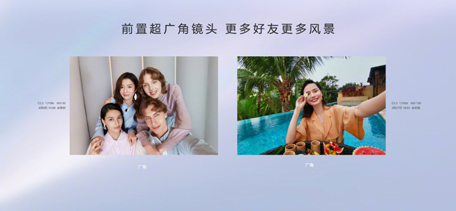 你在焦點(diǎn)在！華為nova7系列新品線上發(fā)布會(huì)