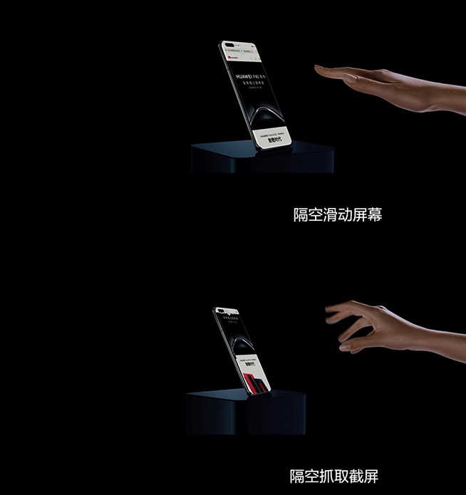 單手旗艦可不是隨便說說 華為P40精巧易用更懂你