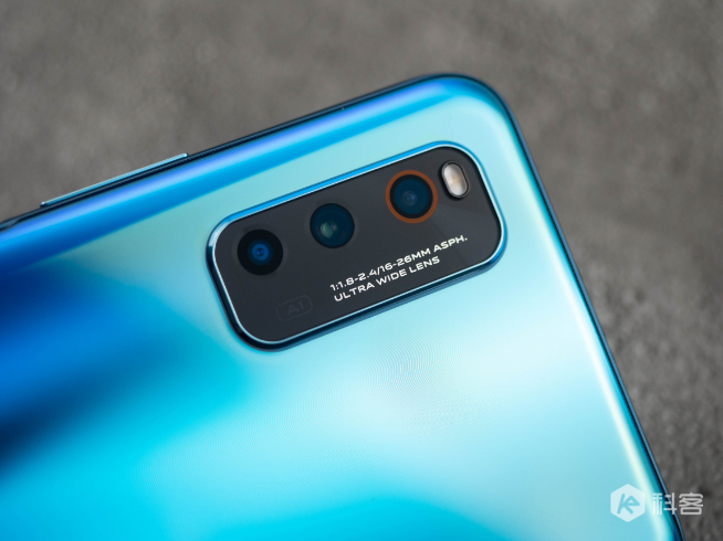 iQOO Neo3圖賞：驍龍865+144Hz高刷新率屏 再次定義真香機(jī)