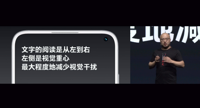 魅族17系列壓軸登場：最低3699元起售 限量版售價高達9999元
