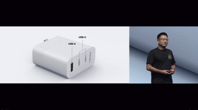 魅族17系列壓軸登場：最低3699元起售 限量版售價高達9999元