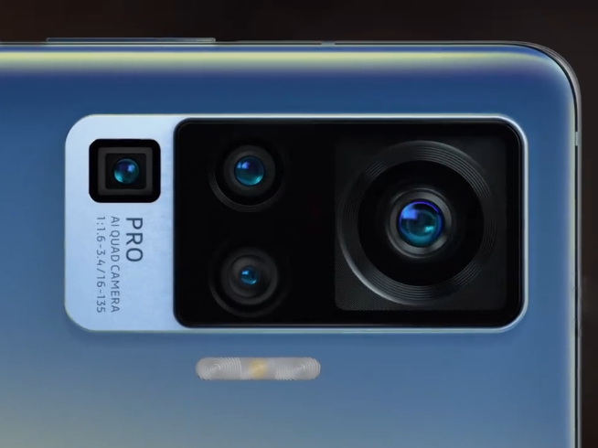 夜拍實力再提升 vivo X50 Pro將首發(fā)三星5000萬像素新鏡頭？