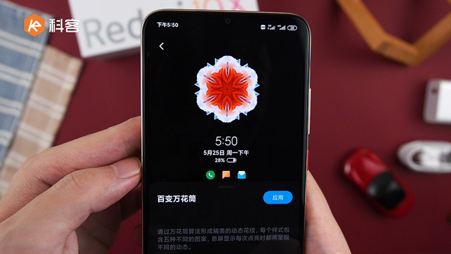 Redmi 10X Pro上手體驗(yàn)：2299元起售！天璣820首秀出色