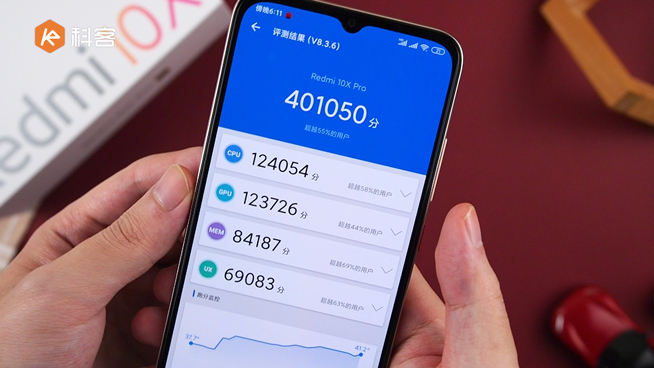 Redmi 10X Pro上手體驗(yàn)：2299元起售！天璣820首秀出色