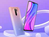 Redmi 9正式發(fā)布：入門機里頭的“扛把子” 僅799元起售