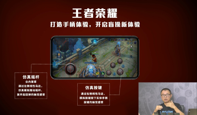 誰才是游戲手機新皇？ROG/拯救者新旗艦確認月底先后發(fā)