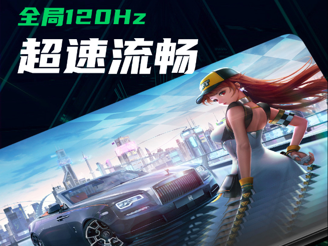 騰訊黑鯊3S官宣7月底登場：三星AMOLED屏幕精準(zhǔn)打擊對手！