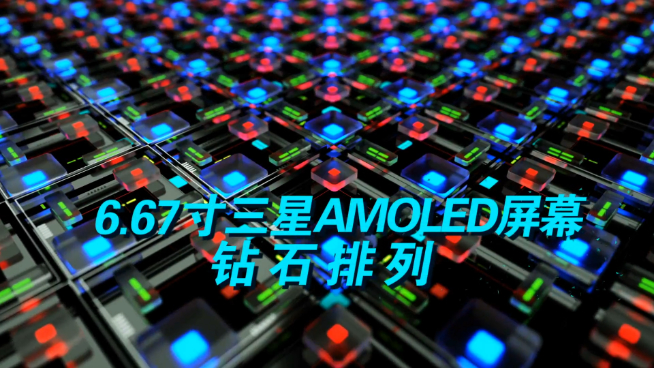 騰訊黑鯊3S官宣7月底登場：三星AMOLED屏幕精準(zhǔn)打擊對手！