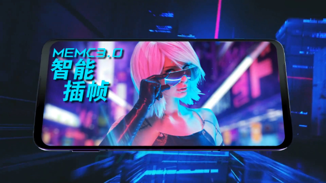 騰訊黑鯊3S官宣7月底登場：三星AMOLED屏幕精準(zhǔn)打擊對手！