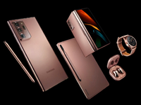 頂配售價萬元！三星Galaxy Note20 Ultra領銜五大新品發(fā)布