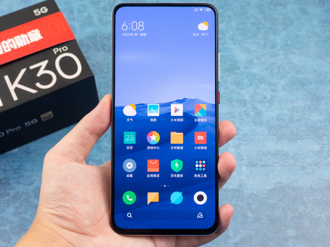 7月Android手機(jī)性價(jià)比榜單：Redmi多款上榜 iQOO表現(xiàn)突出