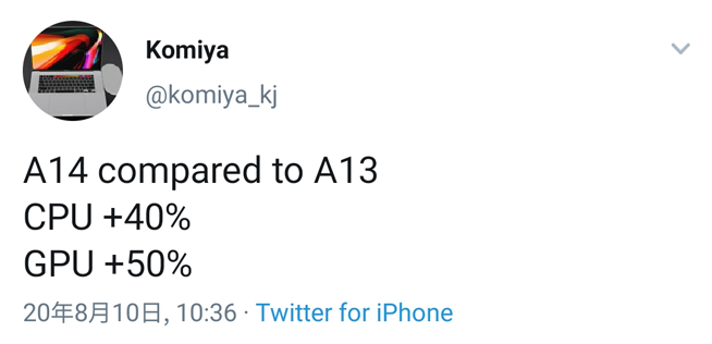 蘋(píng)果自研A14芯片曝光：iPhone 12系列首發(fā) 性能激增50%？！
