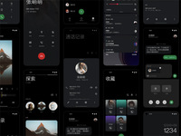 不僅是快穩(wěn)省和Android 11，一加氫OS 11還帶來這些新特性