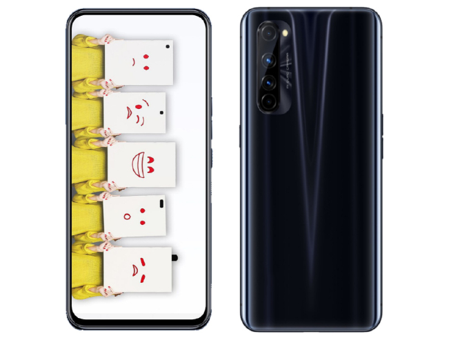 首款屏下攝像頭手機即將來襲 中興A20搶先拿下重磅首發(fā)！