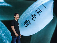 全平臺(tái)支付額超85億，小米816十年感恩季不簡(jiǎn)單