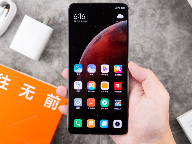 Redmi K30至尊紀(jì)念版上手：重回1999元起 一機難求真有這么香？