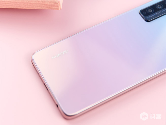 華為暢享20 Pro櫻雪晴空新色體驗(yàn)：外表靚麗，內(nèi)在硬核與智慧兼具